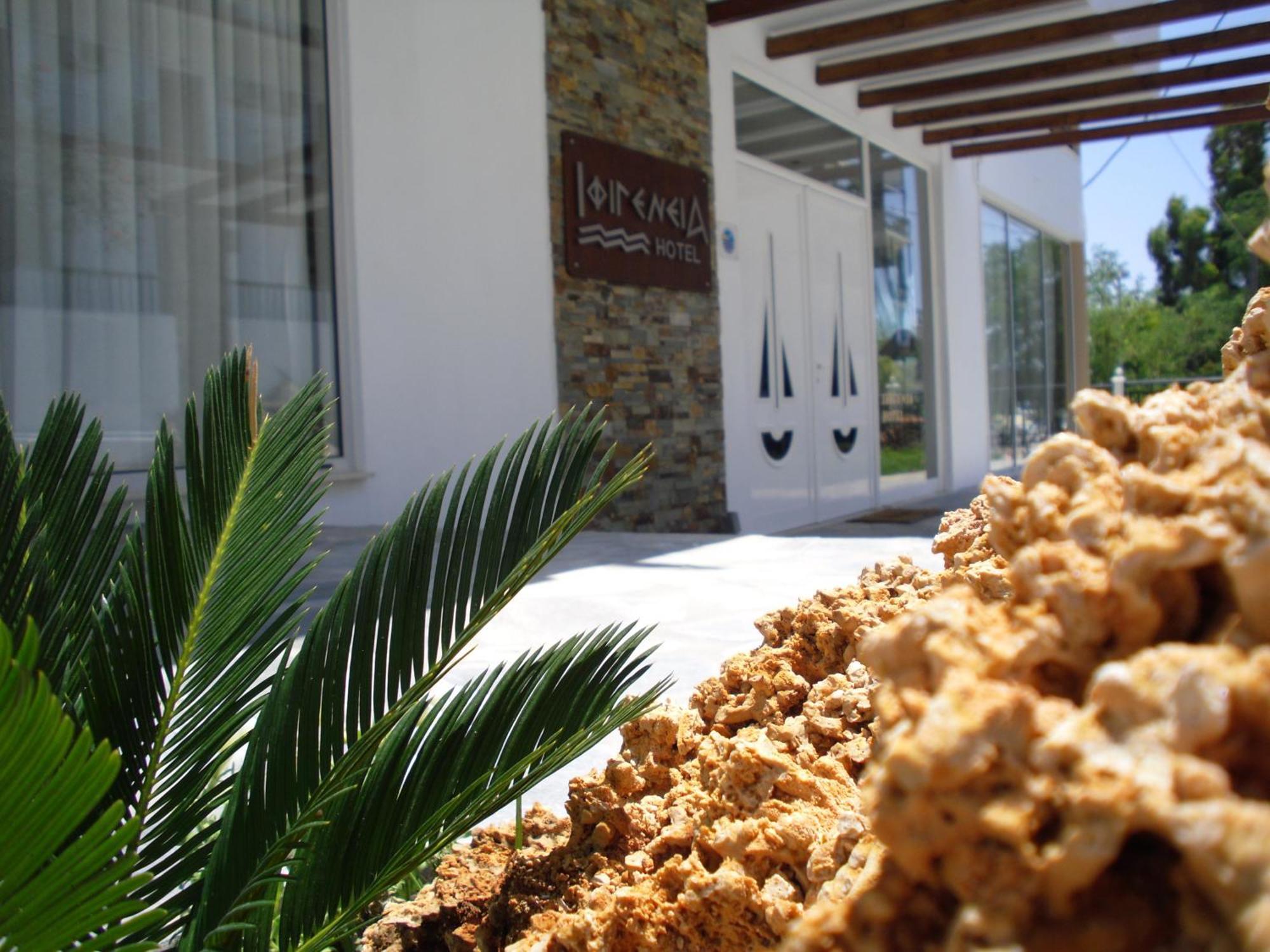 Ifigenia Hotel Skiathos Town Exterior photo